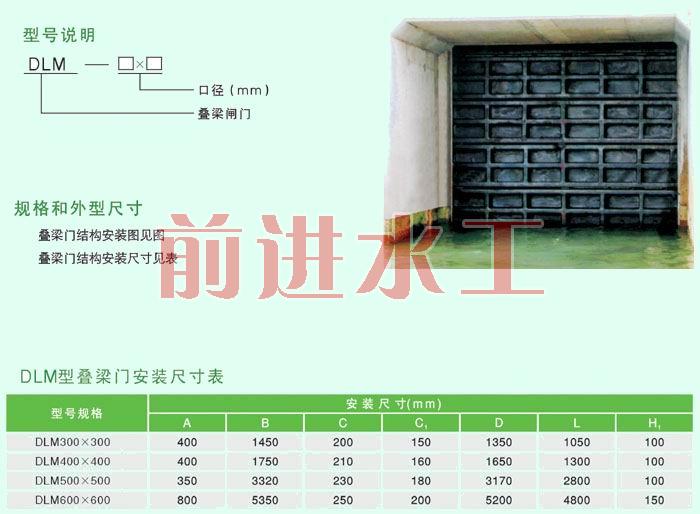 疊梁黄色网站快活视频免费安裝前準備工作