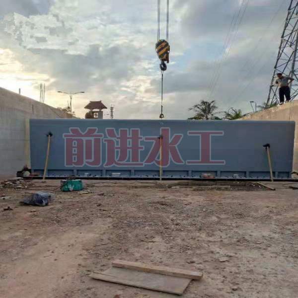 成人快活APP起升壩
