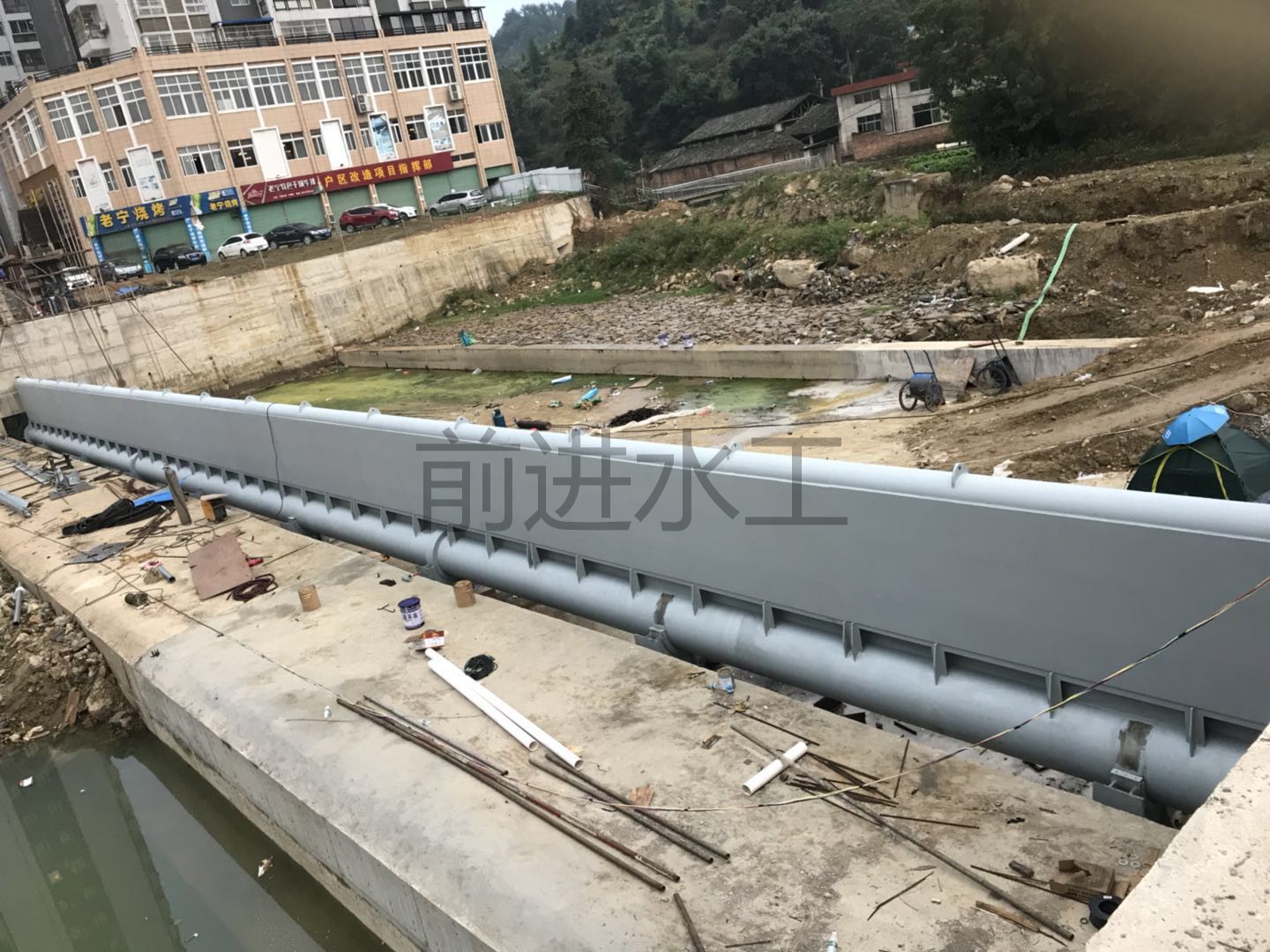 景觀鋼壩黄色网站快活视频免费