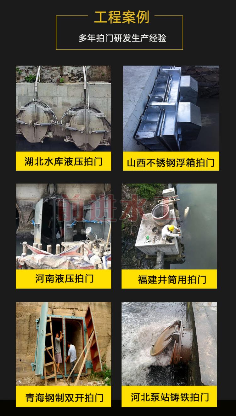 成人快活APP拍門