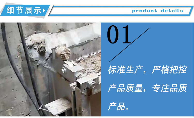 拍門式成人快活APP衝洗門