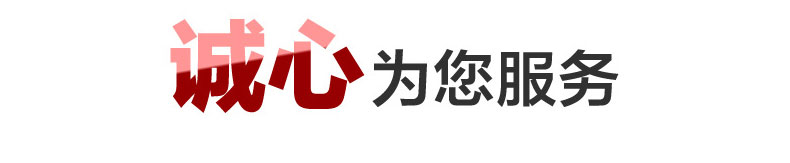 成人快活APP水力衝洗門
