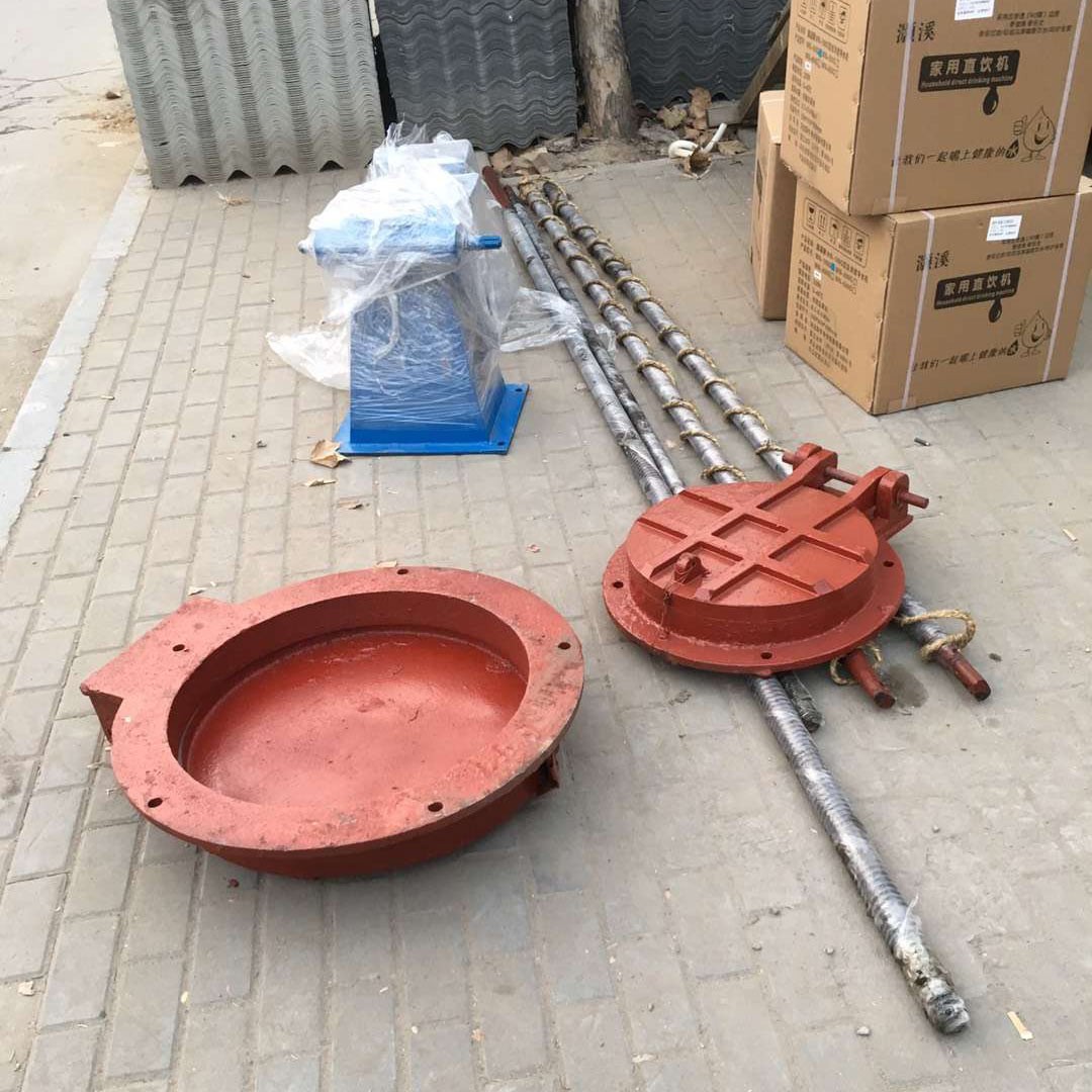 鑄鐵黄色网站快活视频免费啟閉機