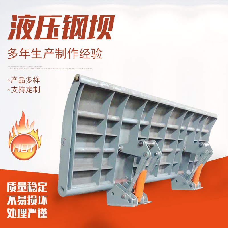 成人快活APP壩