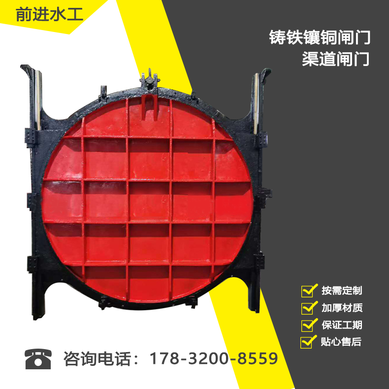 鑄鐵黄色网站快活视频免费廠家